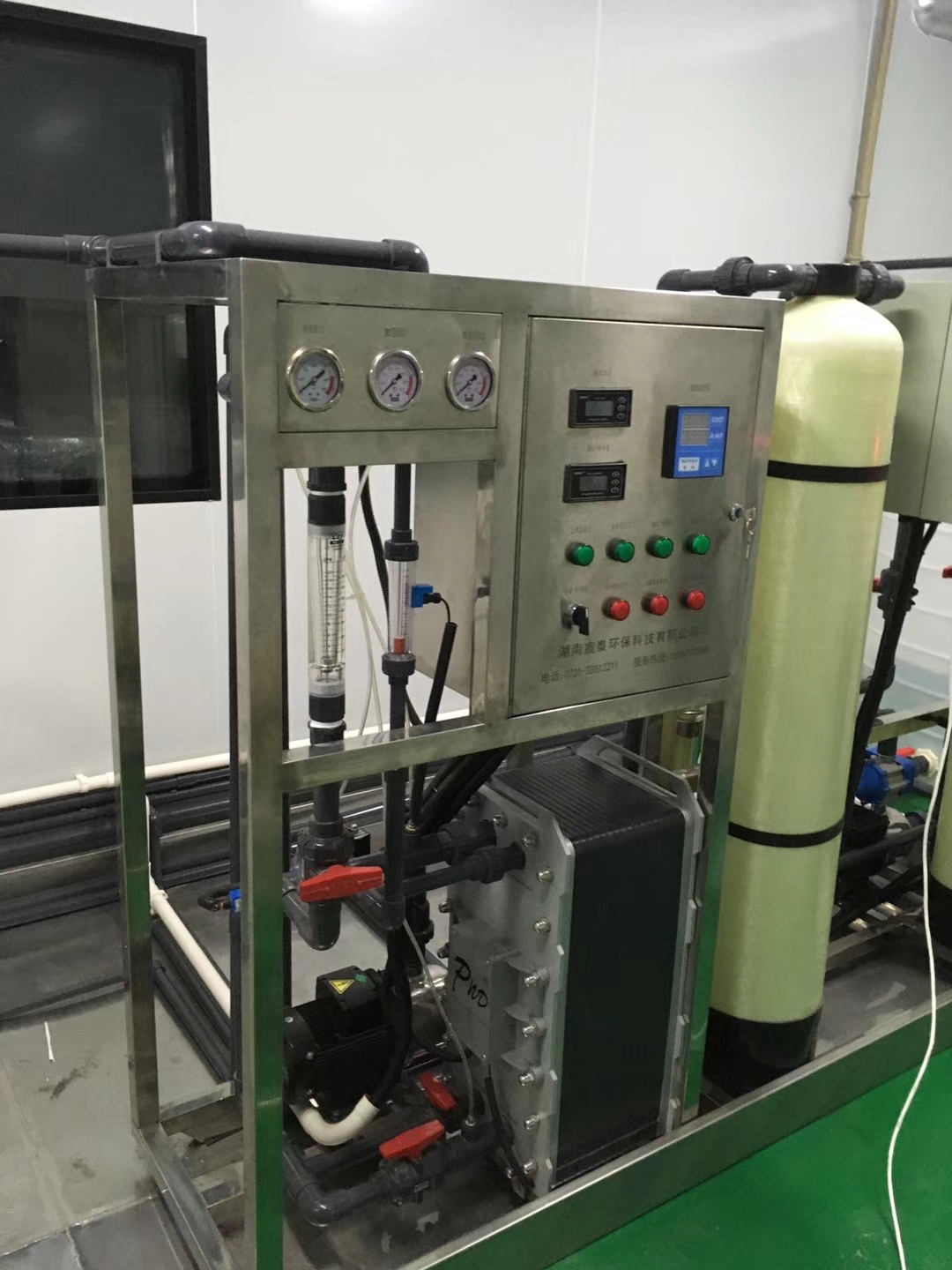 水處理設備|反滲透純水設備|EDI工業純水設備|超純水設備|除鐵錳過濾器|軟化水設備|中水回用設備|超濾凈水設備|去離子水設備| 水處理設備|反滲透純水設備|EDI工業純水設備|超純水設備|除鐵錳過濾器|軟化水設備|中水回用設備|超濾凈水設備|去離子水設備|