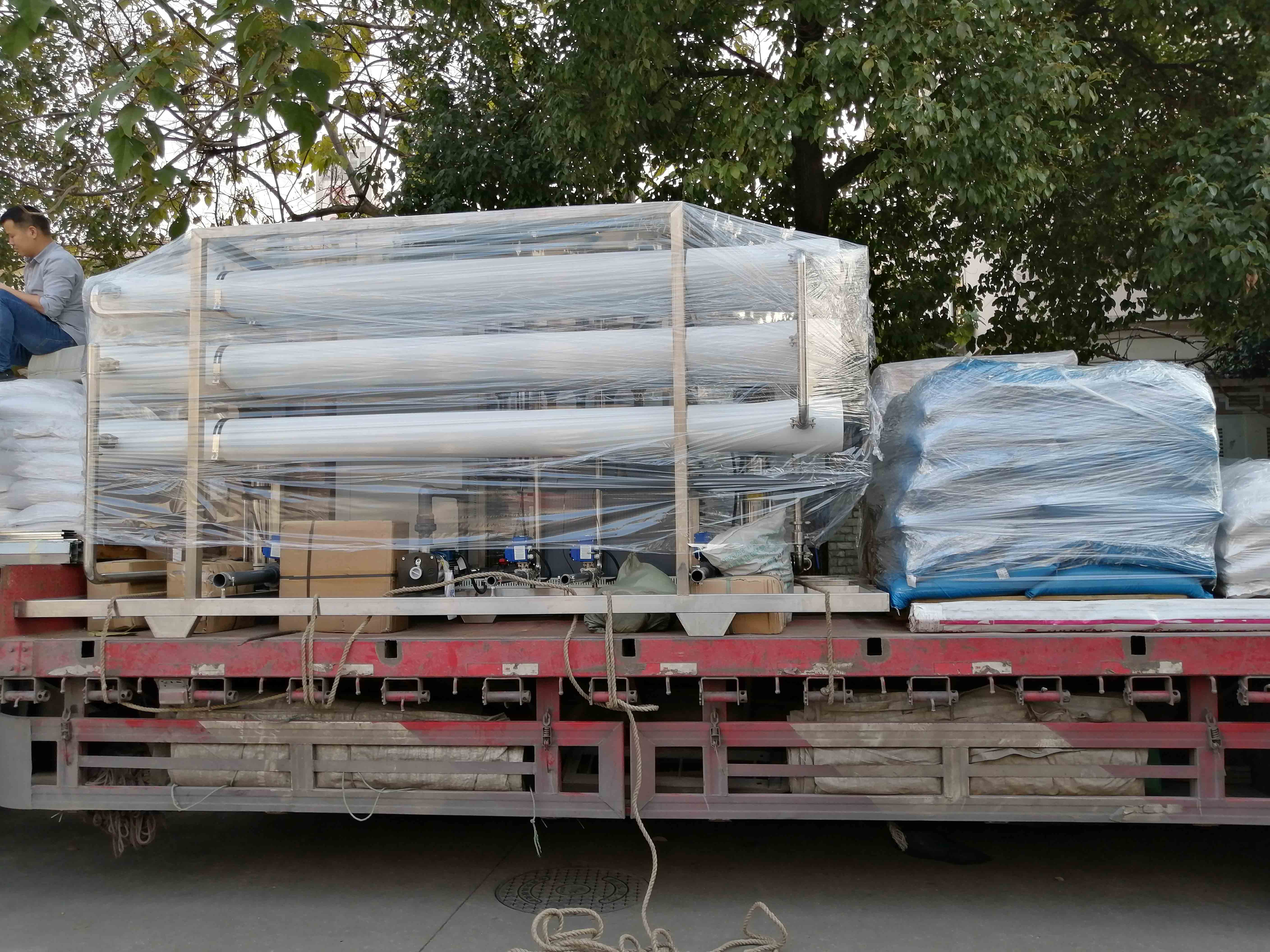 水處理設(shè)備|反滲透純水設(shè)備|EDI工業(yè)純水設(shè)備|超純水設(shè)備|除鐵錳過(guò)濾器|軟化水設(shè)備|中水回用設(shè)備|超濾凈水設(shè)備|去離子水設(shè)備|