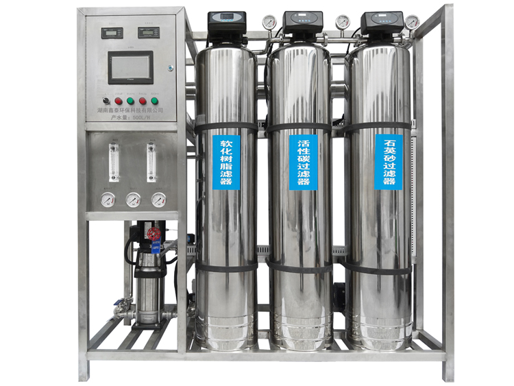 水處理設備|反滲透純水設備|EDI工業(yè)純水設備|超純水設備|除鐵錳過濾器|軟化水設備|中水回用設備|超濾凈水設備|去離子水設備| 水處理設備|反滲透純水設備|EDI工業(yè)純水設備|超純水設備|除鐵錳過濾器|軟化水設備|中水回用設備|超濾凈水設備|去離子水設備|